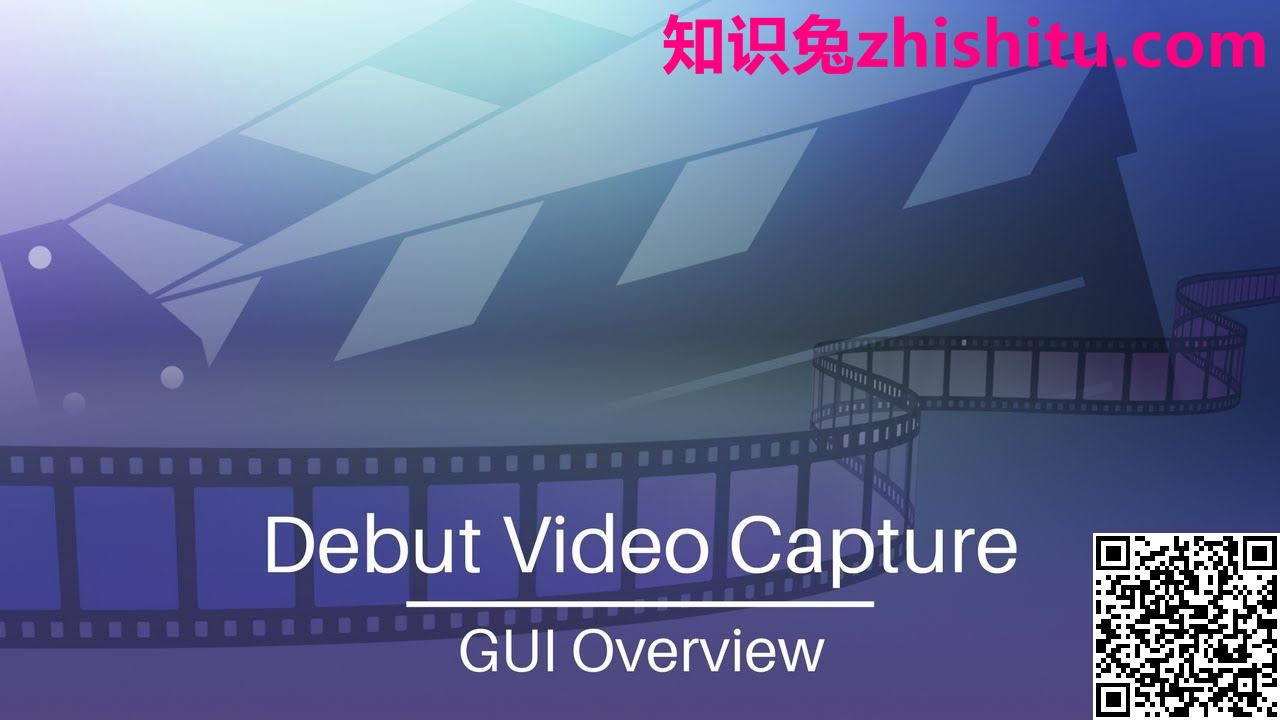 Debut Video Capture Software Pro v8.61 屏幕录制软件