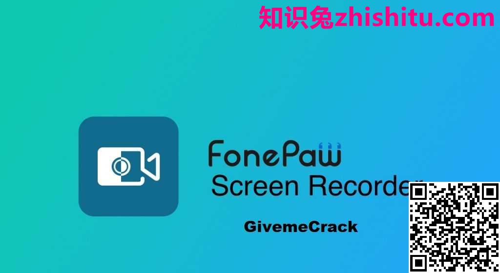 FonePaw Screen Recorder v5.8 屏幕录像软件