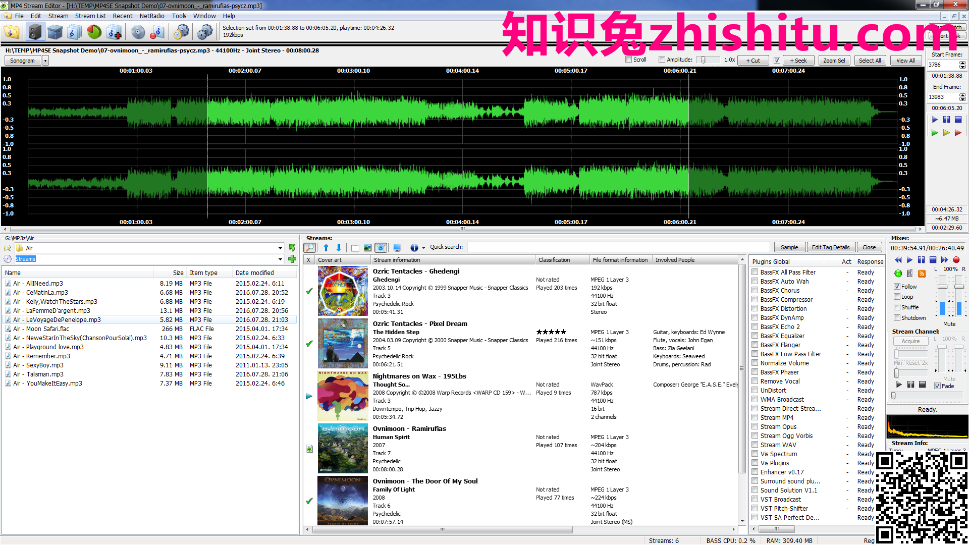 3delite MP4 Stream Editor v33.4.5.4094 多合一的音频文件工具