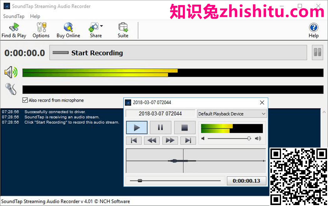 SoundTap Streaming Audio Recorder v8.05 流式音频捕获软件