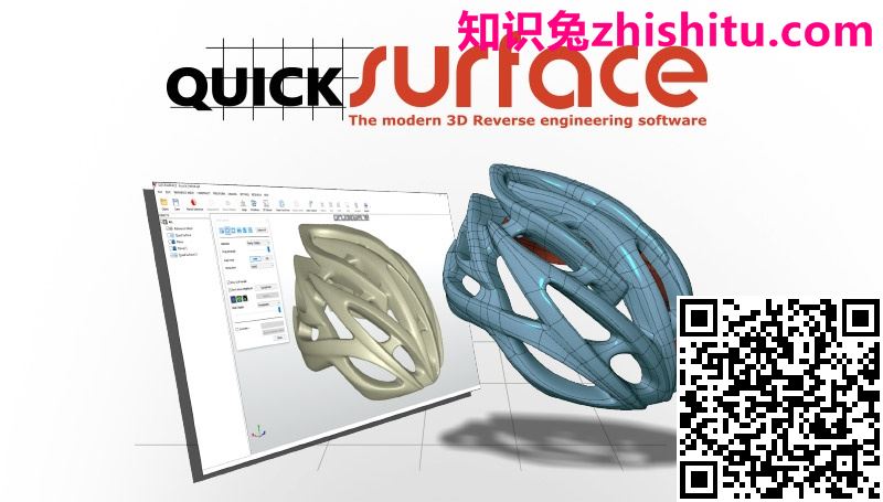 Quick Surface 2023 v5.0.11 3D扫描仪终极逆向工程建模软件