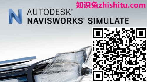Autodesk Navisworks Simulate 2023（BIM）5D工程模拟器协作软件下载