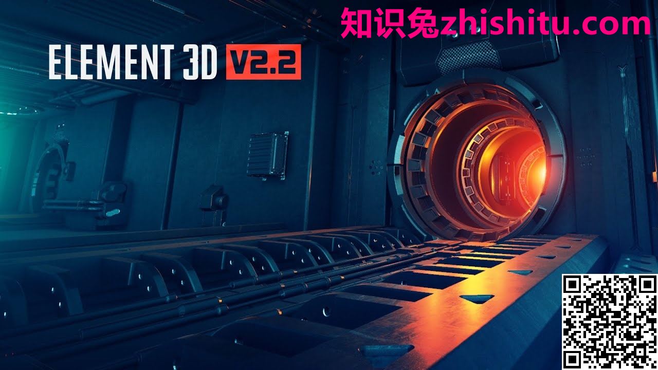 Video Copilot Element 3D v2.2.3 3D粒子模型插件