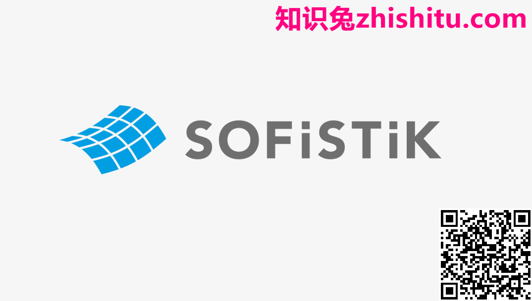 SOFiSTiK Structural Desktop 2023 工程设计软件