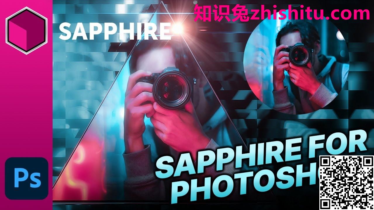 Boris FX Sapphire for Photoshop 2023.0 蓝宝石插件