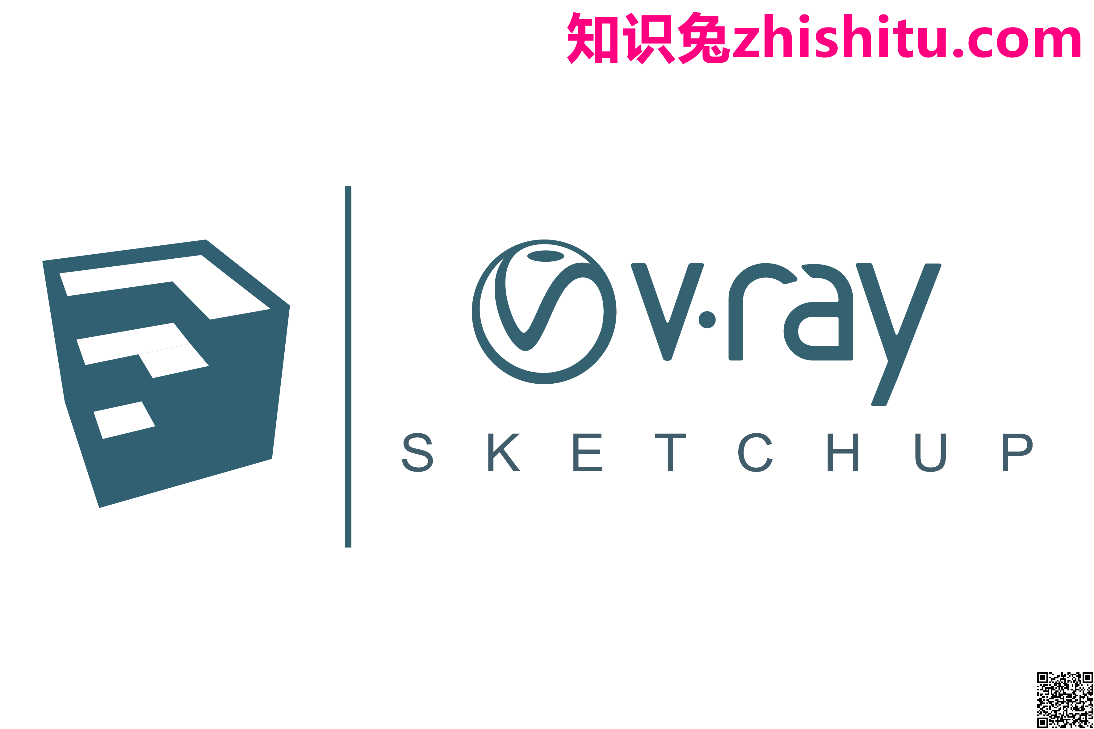 V-Ray 6.00.01 for SketchUp 3D渲染插件