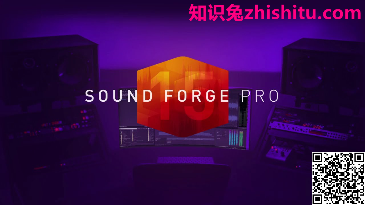 MAGIX SOUND FORGE Pro v16.1.2.55 音频制作与编辑软件
