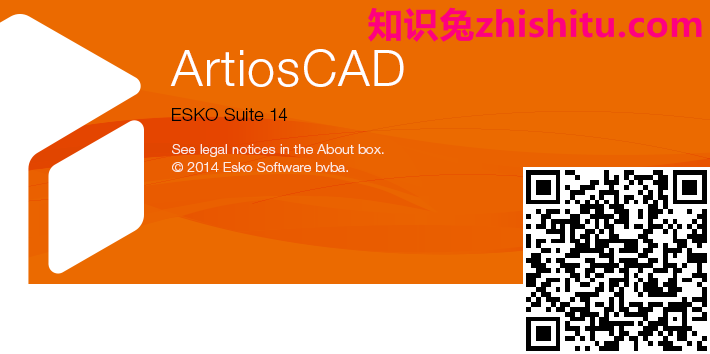 Esko ArtiosCAD v22.07 包装结构设计软件下载