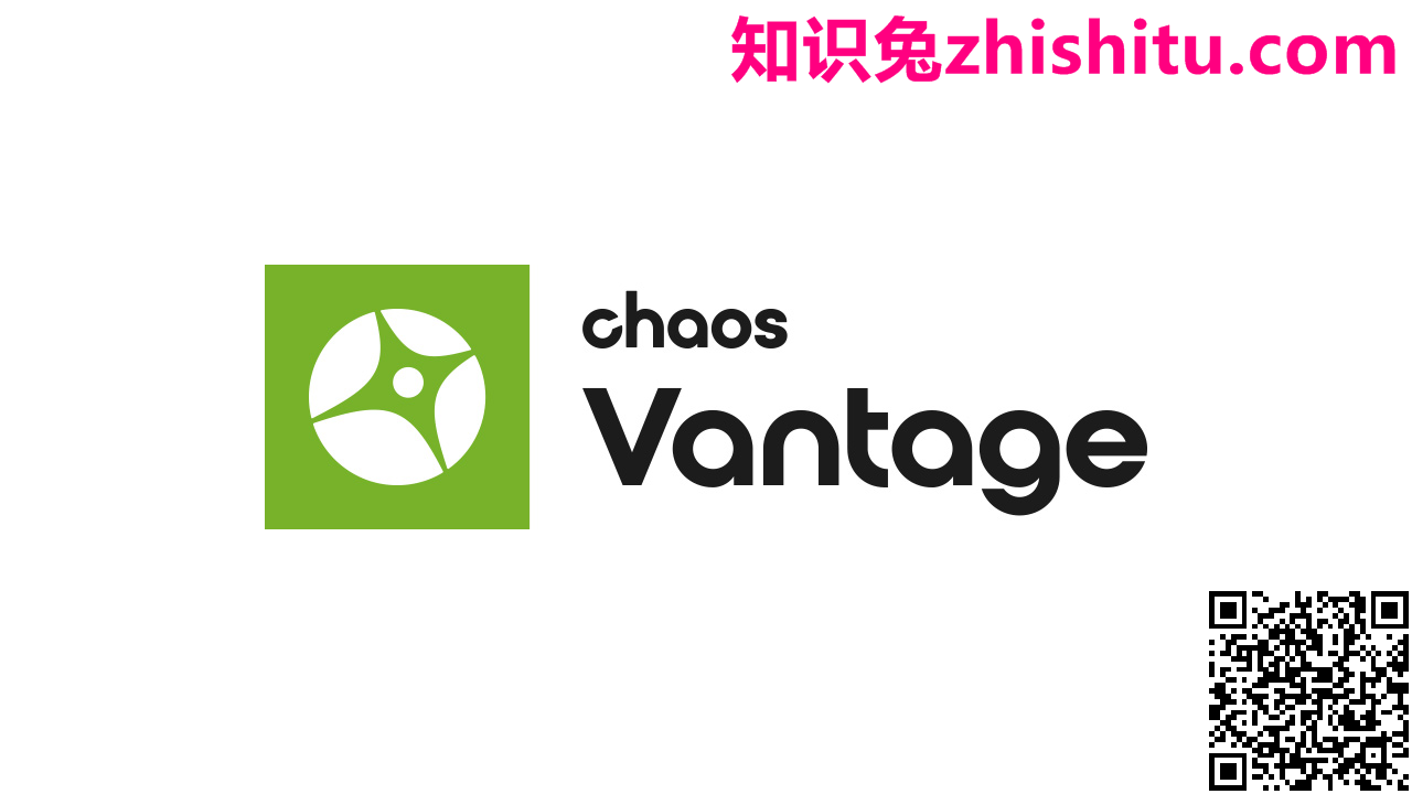 Chaos Vantage v1.8.2 3D 制作场景软件