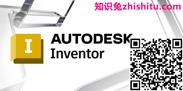 Autodesk Inventor Tolerance analysis 2023 分析设计中的公差工具下载