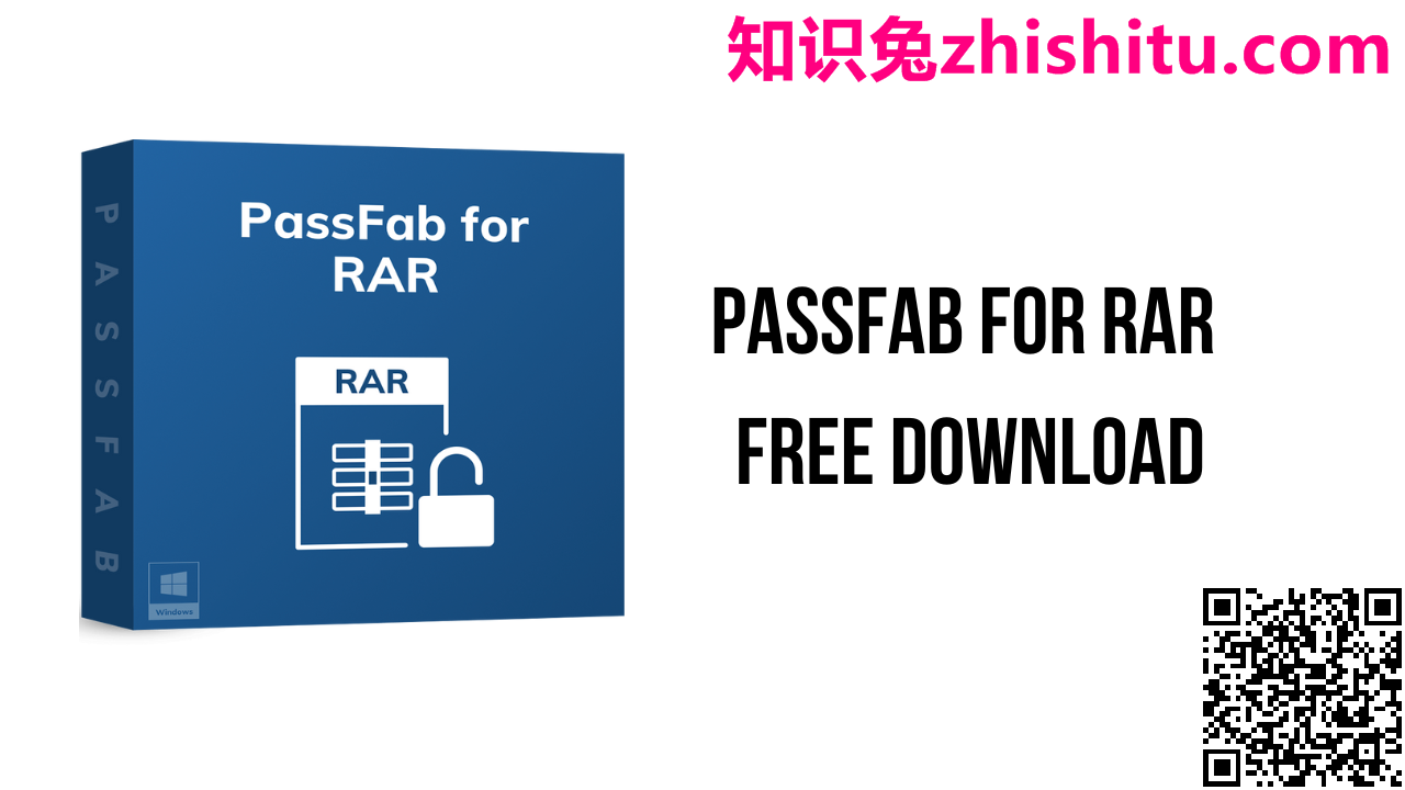 PassFab for RAR v9.5.2.2 RAR文件密码破解工具