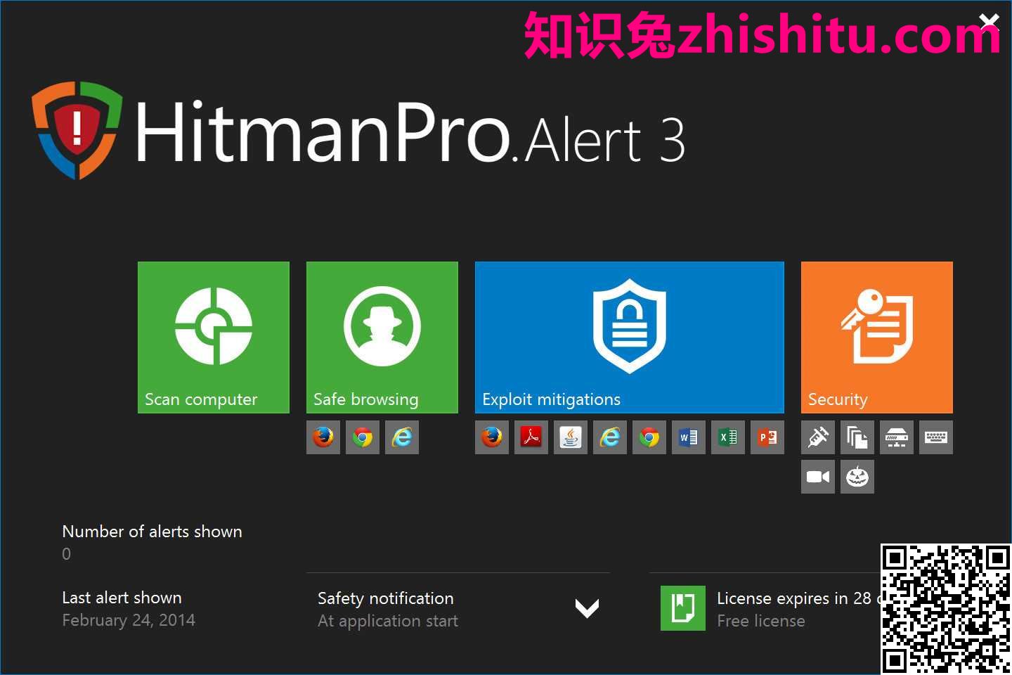 HitmanPro.Alert v3.8.22 Build 947 系统安全防护软件