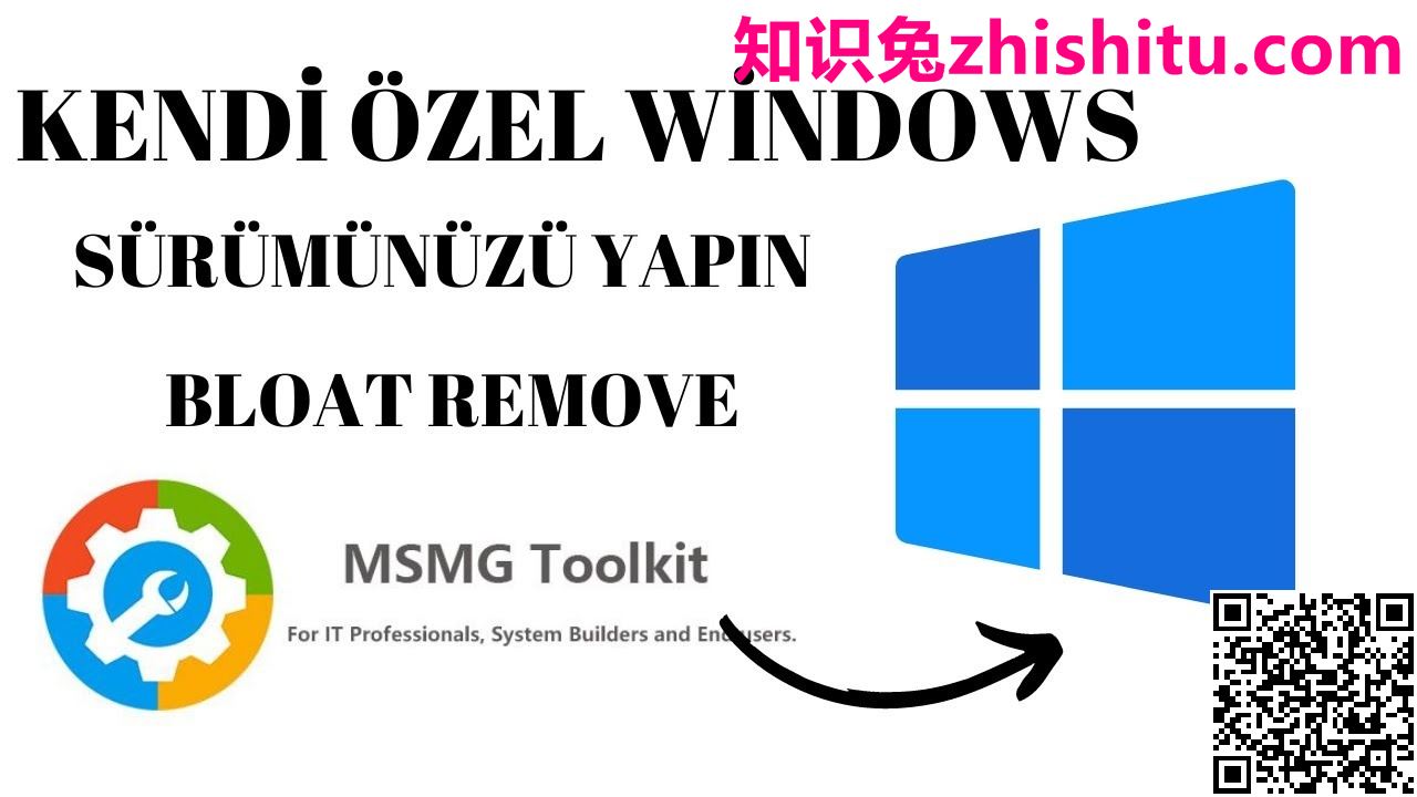 MSMG ToolKit v12.7 Windows自定义系统工具箱