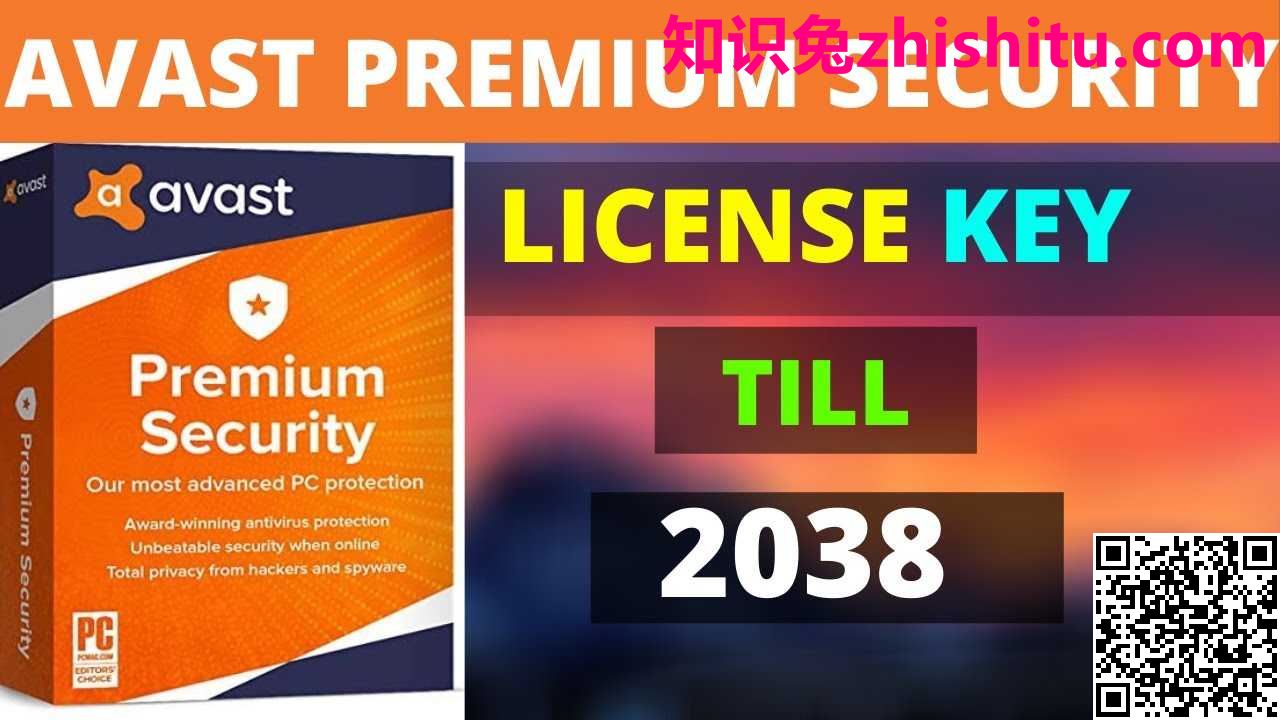 Avast Premium Security v21.11.2500 Build 21.11 在线防病毒软件