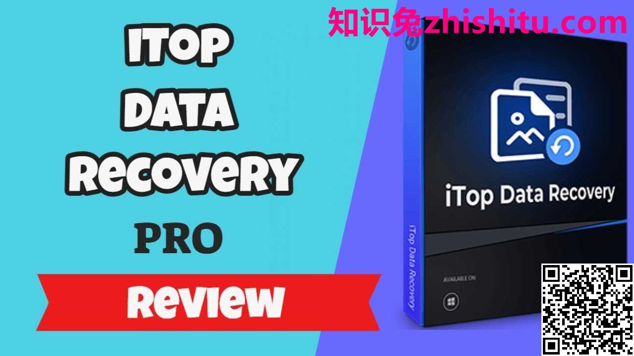 iTop Data Recovery Pro v3.3.0.444 数据与损坏恢复软件