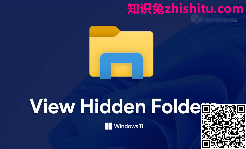 VovSoft Hide Files v7.8.0 文件隐藏与保护工具