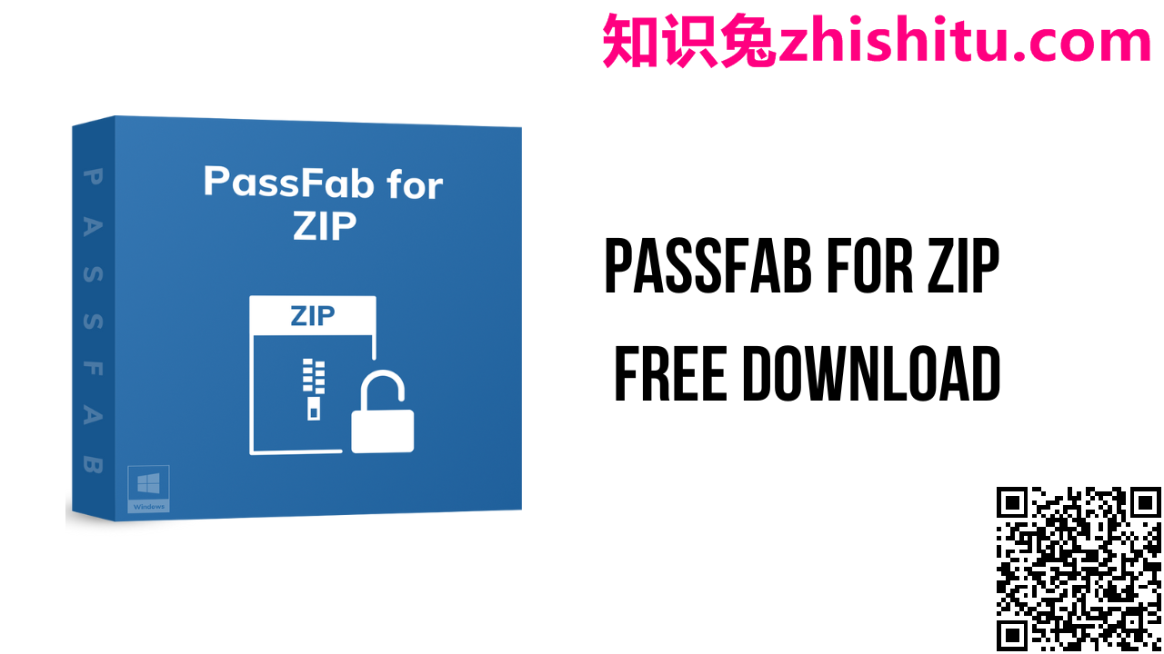 PassFab for ZIP v8.2.5.3 压缩包密码破解软件