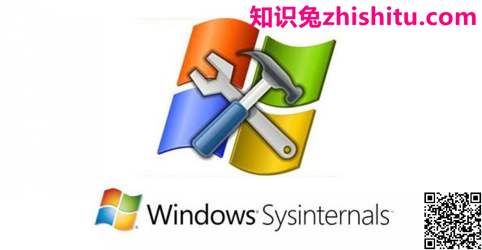 Sysinternals Suite 2022 v09.29 微软系统维护工具集合