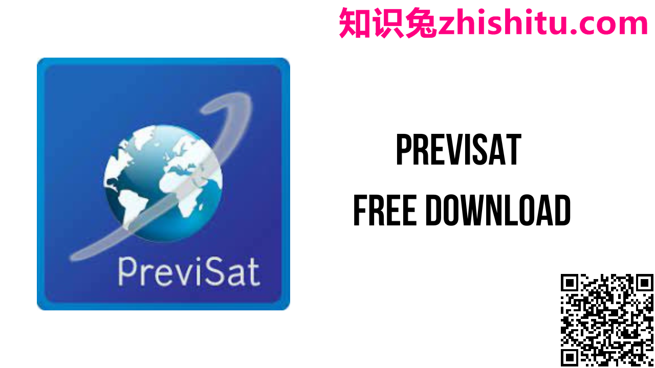 PreviSat v5.0.4.4 卫星监控跟踪软件