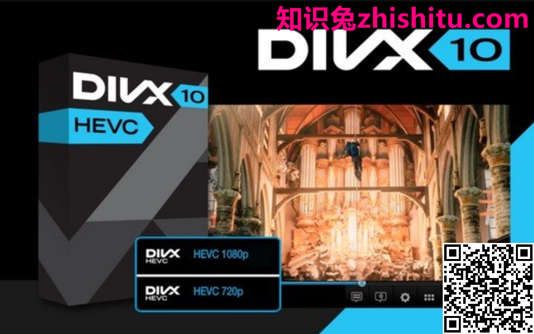 DivX Pro v10.8.10 视频编解码器