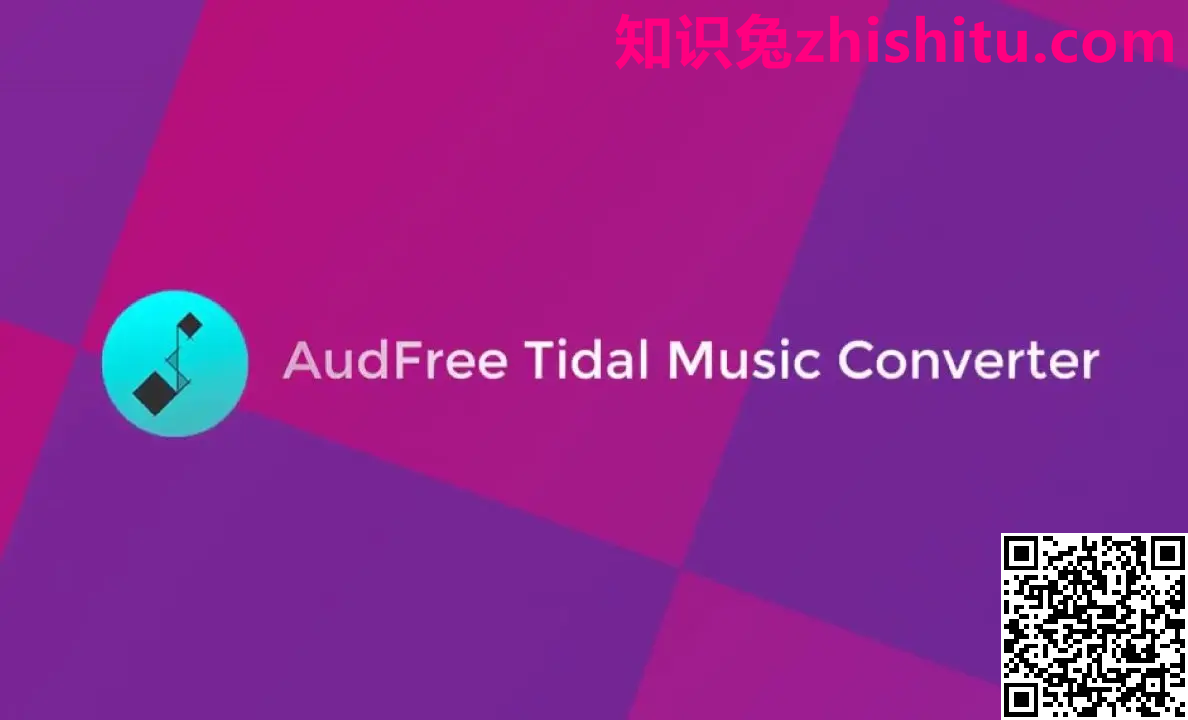 AudFree Tidable 音乐转换器 v2.8.2.1 免费下载