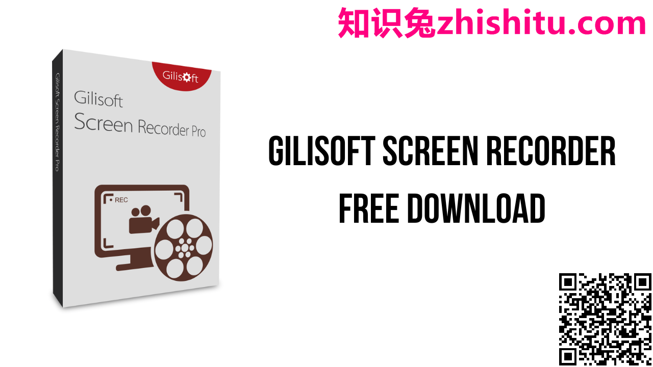 GiliSoft Screen Recorder Pro v11.6 屏幕录像软件