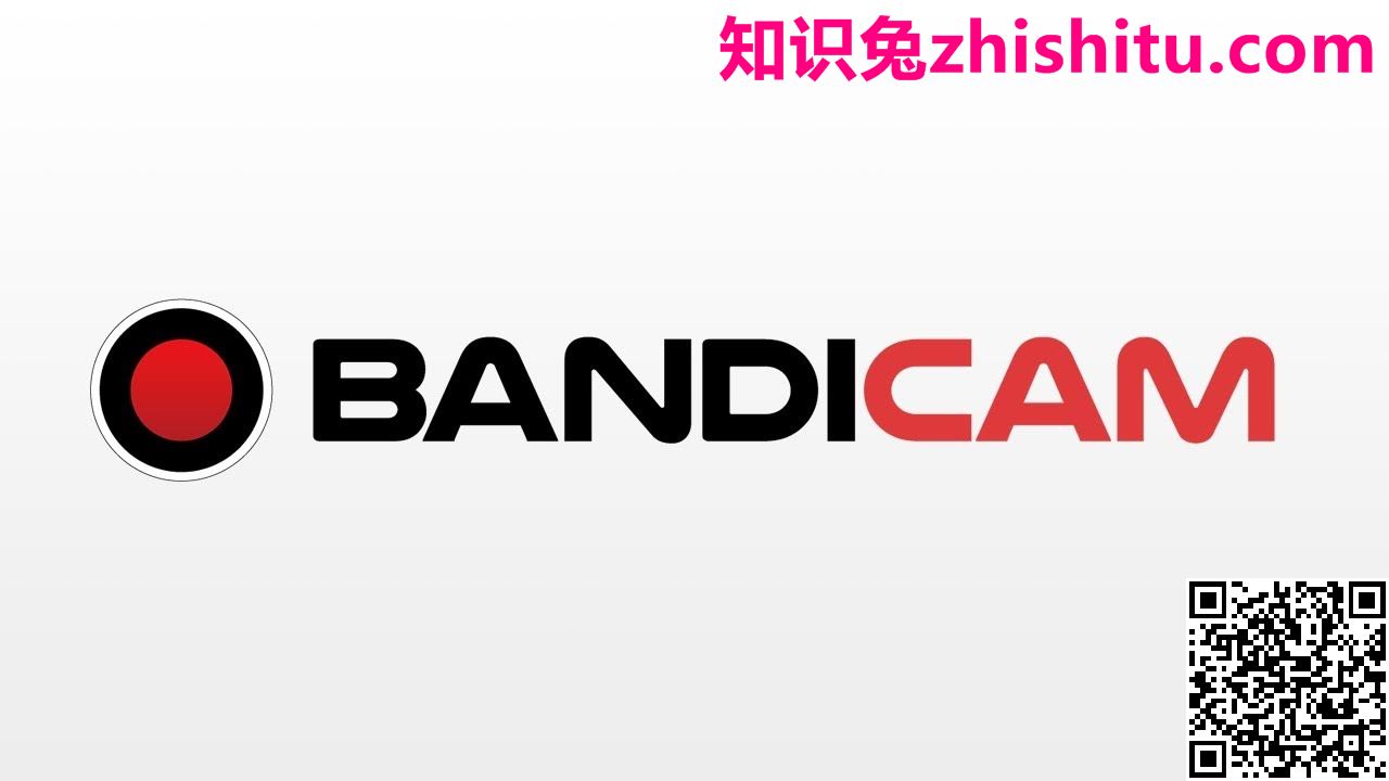 Bandicam v6.0.4.2024 屏幕录制软件免费下载