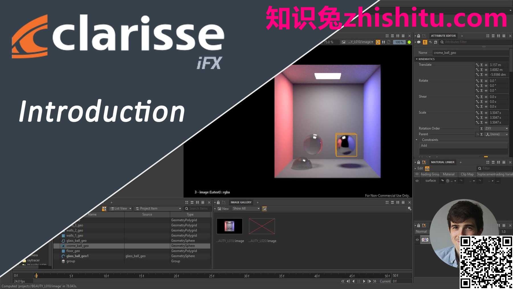 Isotropix Clarisse IFX v5.0 SP9 2D/3D动画视频软件