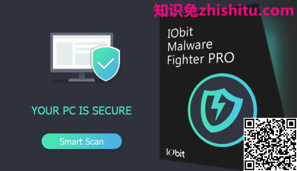IObit Malware Fighter Pro v9.4.0.776 电脑防护软件