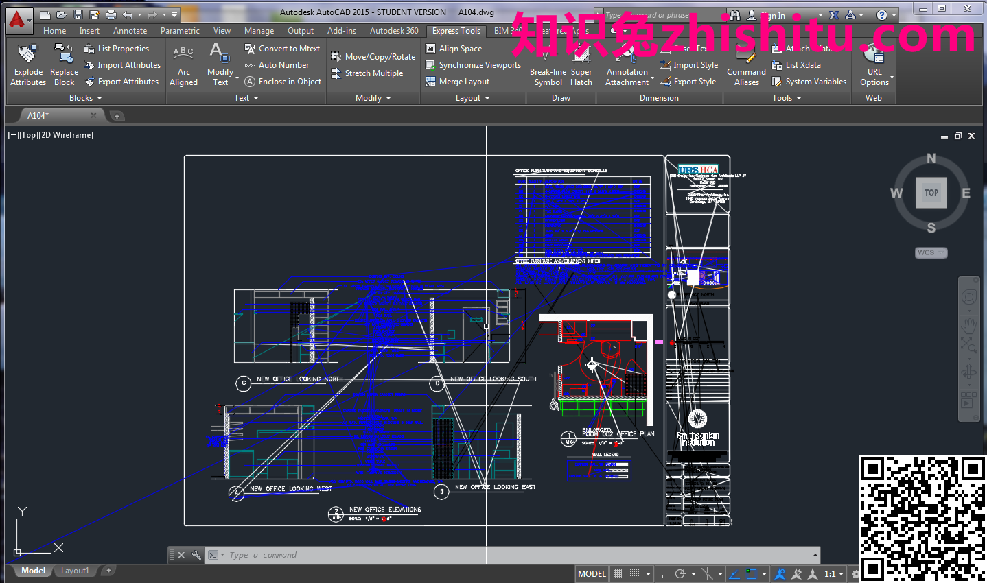 DataCAD 2022 建筑师A/E/C CAD设计程序