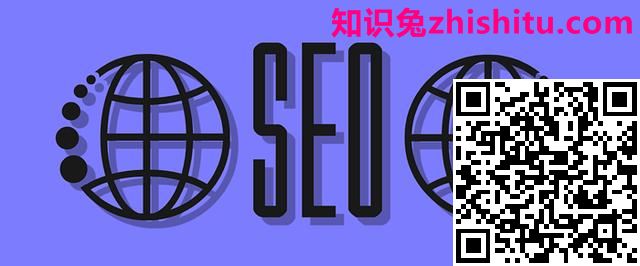 seo公司：网站内容页应该怎么优化呢