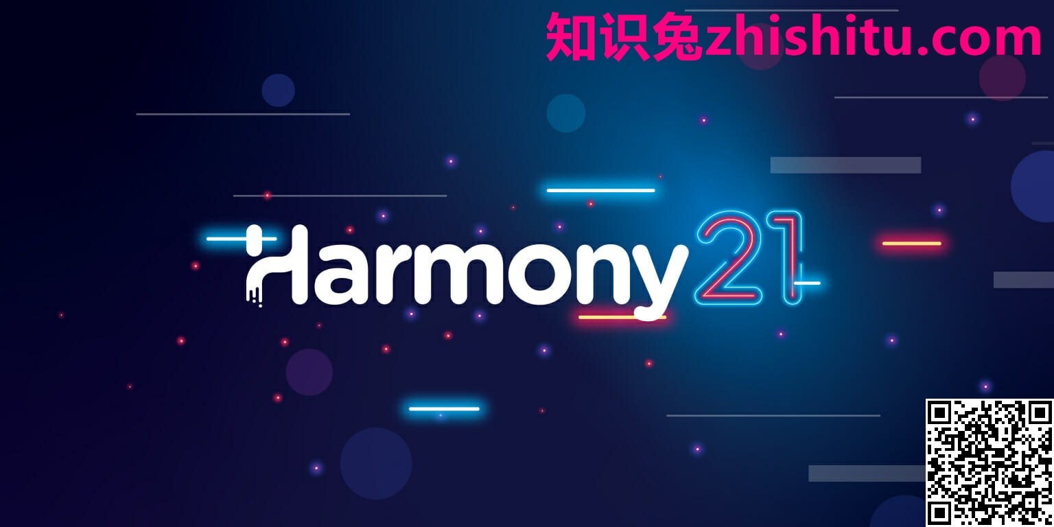Toon Boom Harmony Premium v21.1 Build 18394 2D动画制作软件