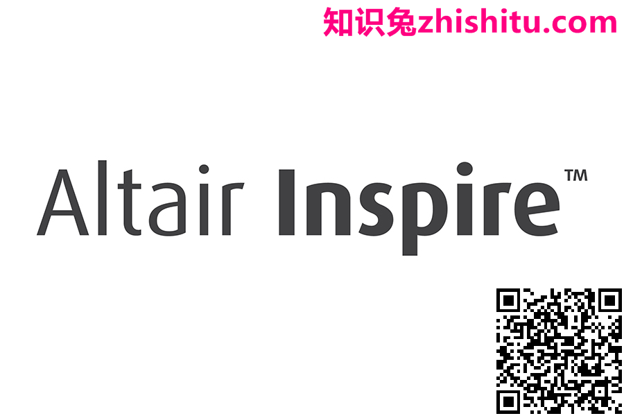 Altair Inspire 2022.1.0 3D仿真软件