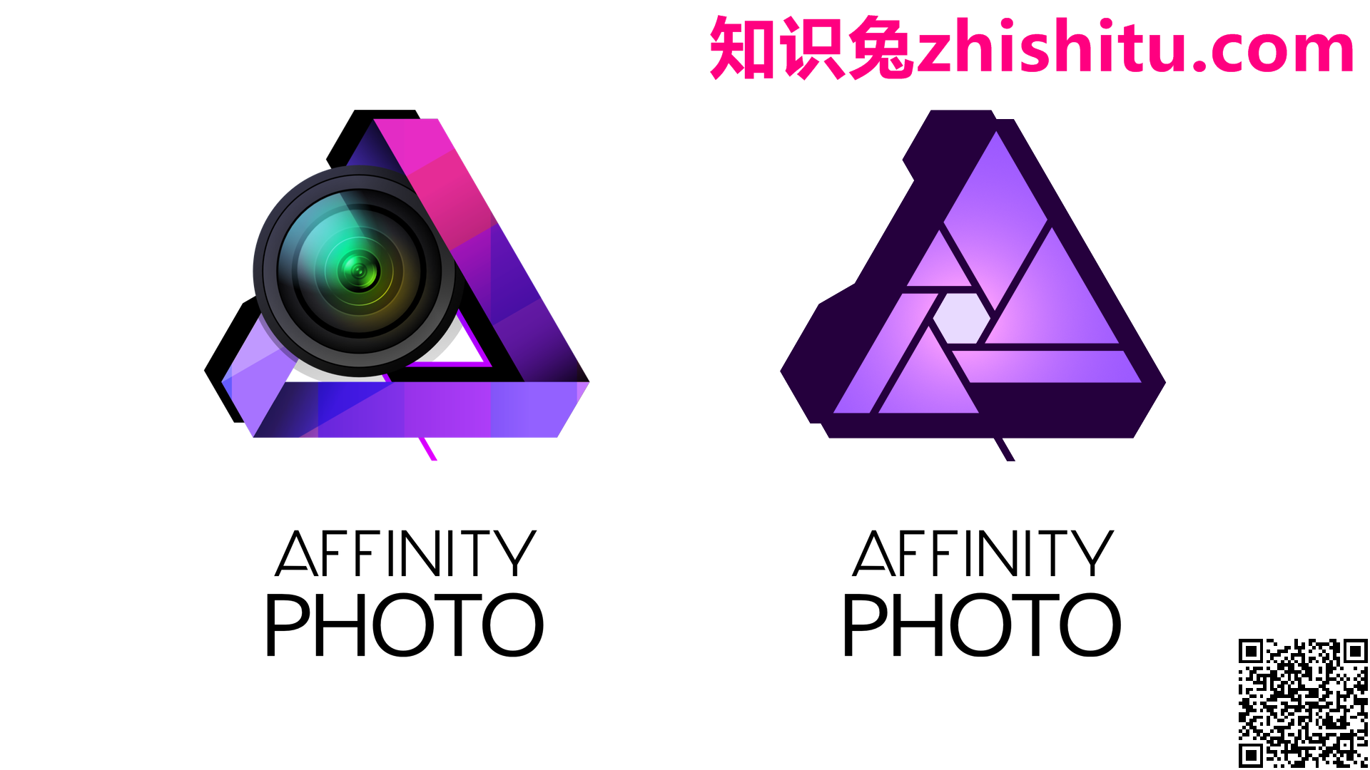 Serif Affinity Photo v2.0.0 图像编辑软件下载