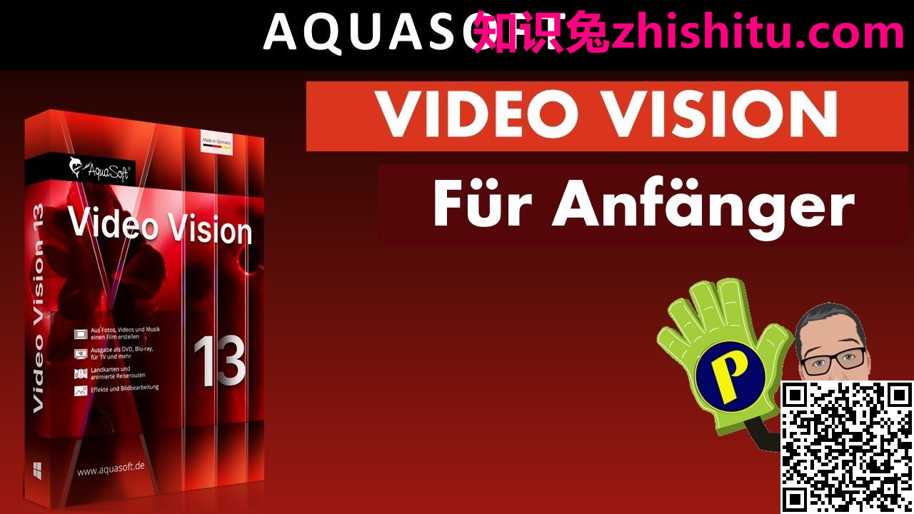 AquaSoft Video Vision (SlideShow Ultimate) v13.2.06 下载