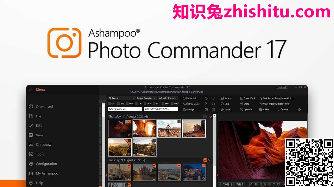 Ashampoo Photo Commander v17.0 多合一的图像编辑与查看管理器