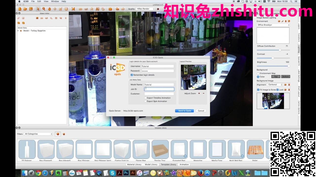 Creative Edge Software iC3D Suite v8.0.5 三维可视化包装设计软件