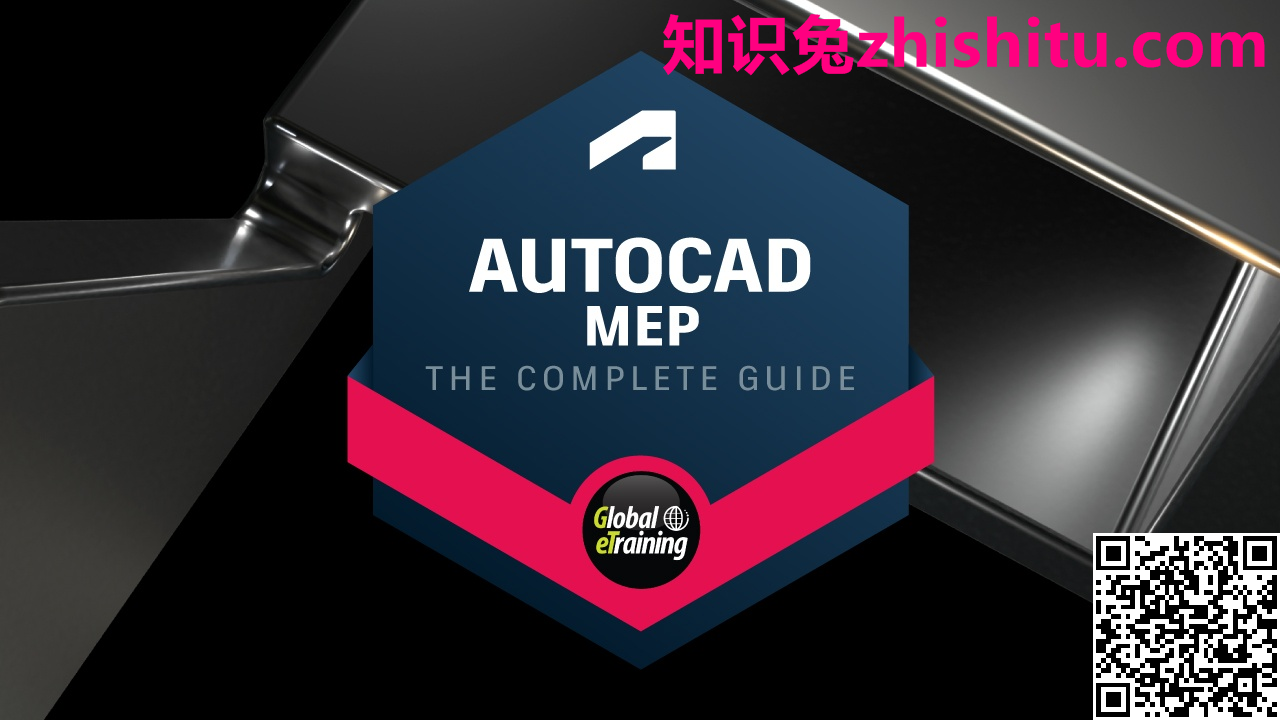 Autodesk AutoCAD MEP 2023 建筑工程设计软件免费下载