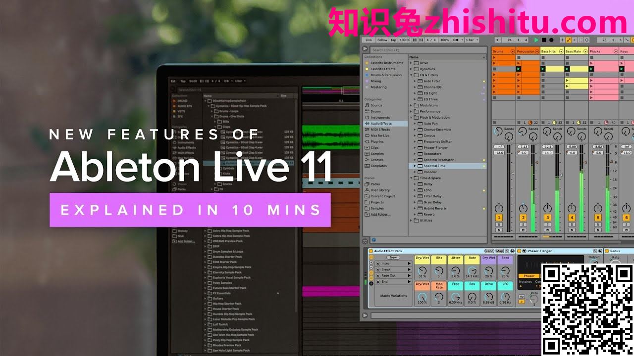 Ableton Live Suite v11.2.0 音乐创作和表演软件