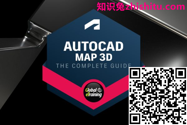 Autodesk AutoCAD Map 3D 2023 3D地图解决软件免费下载