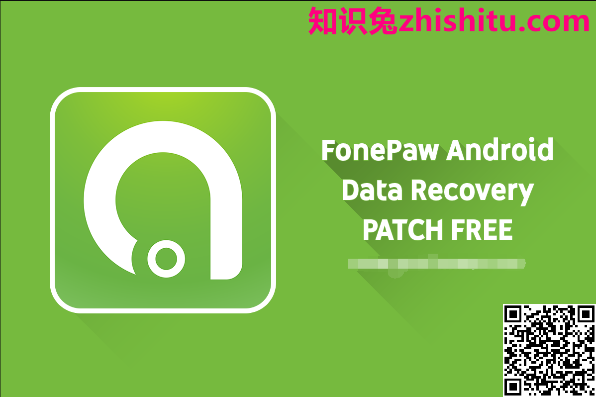 FonePaw Data Recovery v2.9 数据恢复软件