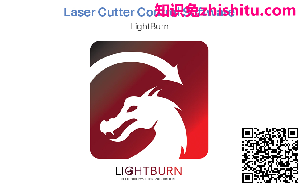 LightBurn v1.2.04 激光切割机布局与控制软件