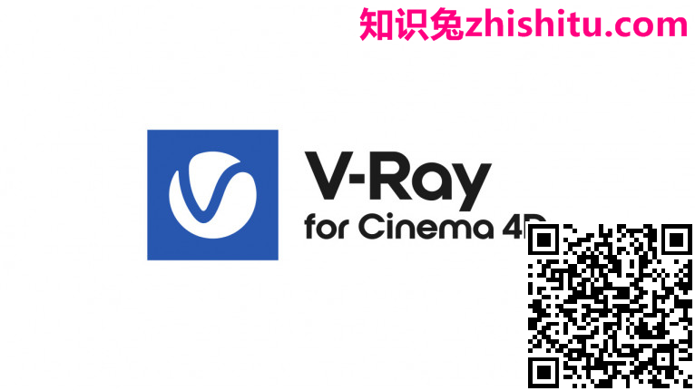 V-Ray Advanced 5.20.06 For Cinema 4D R23-R26 3D渲染插件
