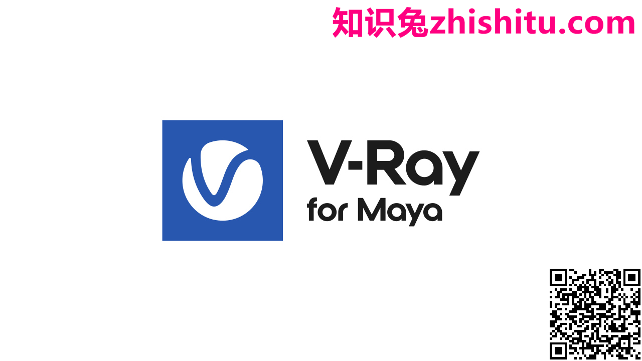 V-Ray Advanced v6.00.02 for Maya 2019-2023 3D渲染器插件