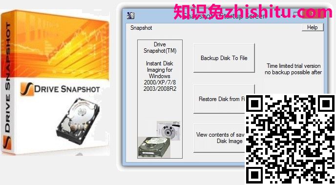 Drive SnapShot v1.50.0.578 备份恢复与映像恢复工具