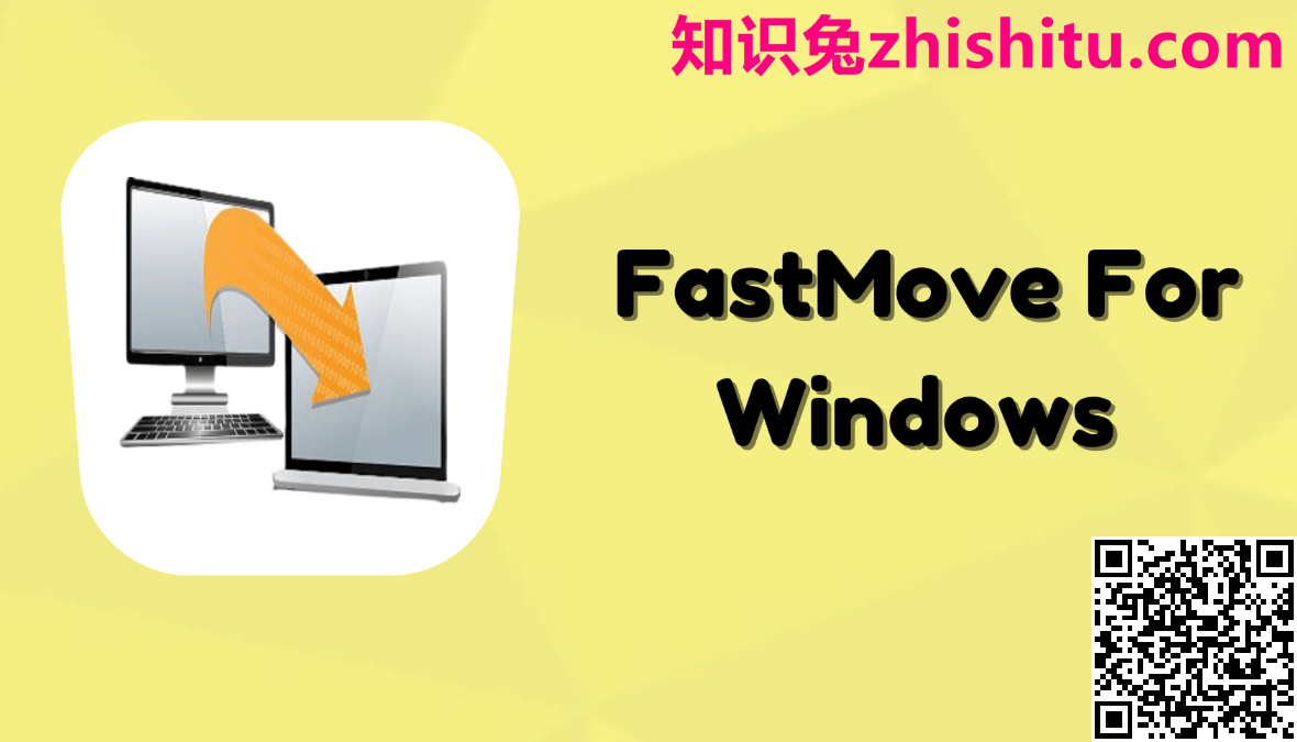 FastMove v1.2022.114.44 PC之间传输数据软件