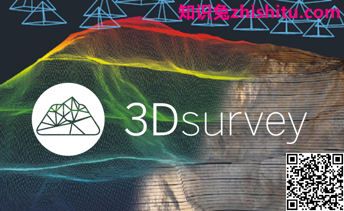 3Dsurvey v2.16 土地测量数据处理软件