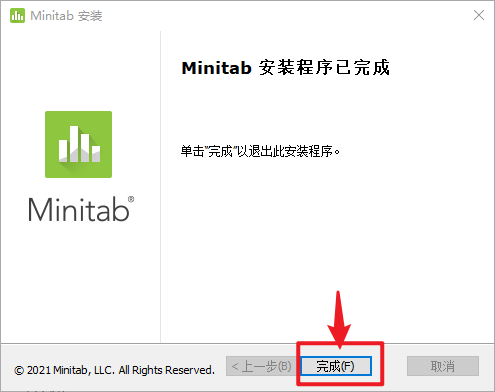 Minitab 21最新版免费下载 安装教程，数据统计分析必备软件！-11