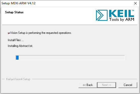 Keil uVision 4.12 MDK版下载安装教程-9