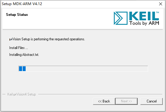 Keil uVision 4.22a MDK版下载安装教程-9